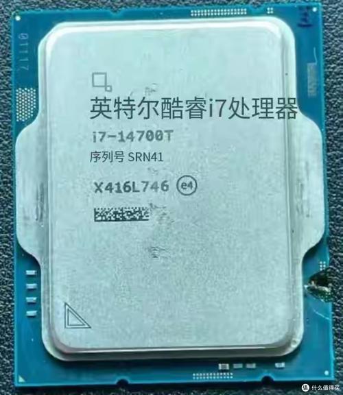 揭秘CPU 计算机的心脏与大脑