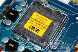 随之跌入谷底 技嘉入门级P35降至699元，性价比瞬间飙升